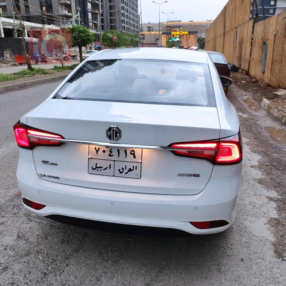 MG 5